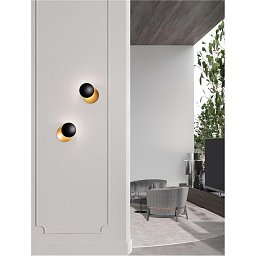 Nástěnné svítidlo SHELL černá a zlatý hliník a železo LED 7W 3000K - NOVA LUCE Obrázek pro produkt Nástěnné svítidlo SHELL černá a zlatý hliník a železo LED 7W 3000K - NOVA LUCE