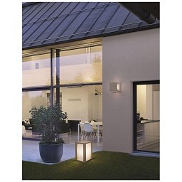 Venkovní nástěnné svítidlo CASTRO bílý pískovec a akryl E27 1x12W bez žárovky 100-240V IP65 - NOVA LUCE Obrázek pro produkt Venkovní nástěnné svítidlo CASTRO bílý pískovec a akryl E27 1x12W bez žárovky 100-240V IP65 - NOVA LUCE