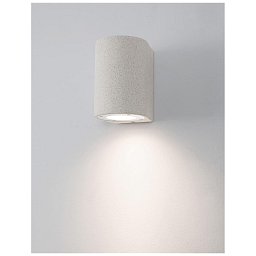 Venkovní nástěnné svítidlo LIDO bílý pískovec skleněný difuzor GU10 1x7W IP65 100-240V bez žárovky světlo dolů - NOVA LUCE Obrázek pro produkt Venkovní nástěnné svítidlo LIDO bílý pískovec skleněný difuzor GU10 1x7W IP65 100-240V bez žárovky světlo dolů - NOVA LUCE