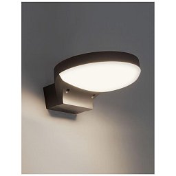 Venkovní nástěnné svítidlo ENZI tmavě šedý hliník akrylový difuzor LED 15W 3000K 100-240V 180st. IP54 - NOVA LUCE Obrázek pro produkt Venkovní nástěnné svítidlo ENZI tmavě šedý hliník akrylový difuzor LED 15W 3000K 100-240V 180st. IP54 - NOVA LUCE