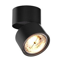 Bodové svítidlo LOMO CL 1 20001-BK-N - ZUMALINE Obrázek pro produkt Bodové svítidlo LOMO CL 1 20001-BK-N - ZUMALINE