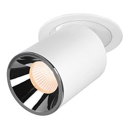 NUMINOS® PROJECTOR L stropní zápustné svítidlo, 2700 K, 20°, válcové, bílé/chrom - BIG WHITE (SLV) Obrázek pro produkt NUMINOS® PROJECTOR L stropní zápustné svítidlo, 2700 K, 20°, válcové, bílé/chrom - BIG WHITE (SLV)