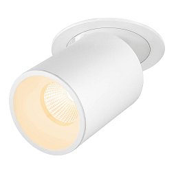 NUMINOS® PROJECTOR L stropní zápustné svítidlo, 3000 K, 20°, válcové, bílé/bílé - BIG WHITE (SLV) Obrázek pro produkt NUMINOS® PROJECTOR L stropní zápustné svítidlo, 3000 K, 20°, válcové, bílé/bílé - BIG WHITE (SLV)