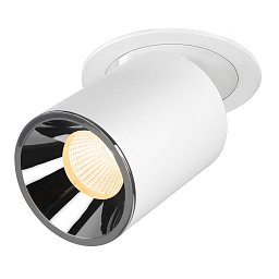 NUMINOS® PROJECTOR L stropní zápustné svítidlo 3000 K, 40°, válcové, bílé/chrom - BIG WHITE (SLV) Obrázek pro produkt NUMINOS® PROJECTOR L stropní zápustné svítidlo 3000 K, 40°, válcové, bílé/chrom - BIG WHITE (SLV)