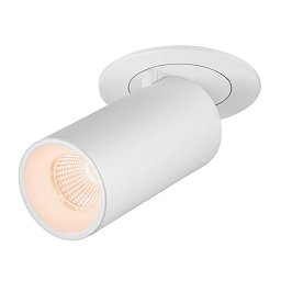 NUMINOS® PROJECTOR S stropní zápustné svítidlo, 2700 K, 40°, válcové, bílé/bílé - BIG WHITE (SLV) Obrázek pro produkt NUMINOS® PROJECTOR S stropní zápustné svítidlo, 2700 K, 40°, válcové, bílé/bílé - BIG WHITE (SLV)