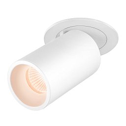 NUMINOS® PROJECTOR M stropní zápustné svítidlo, 2700 K, 40°, válcové, bílé/bílé - BIG WHITE (SLV) Obrázek pro produkt NUMINOS® PROJECTOR M stropní zápustné svítidlo, 2700 K, 40°, válcové, bílé/bílé - BIG WHITE (SLV)
