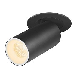 NUMINOS® PROJECTOR S stropní zápustné svítidlo, 3000 K, 40°, válcové, černé/bílé - BIG WHITE (SLV) Obrázek pro produkt NUMINOS® PROJECTOR S stropní zápustné svítidlo, 3000 K, 40°, válcové, černé/bílé - BIG WHITE (SLV)