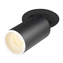NUMINOS® PROJECTOR M stropní zápustné svítidlo, 3000 K, 20°, válcové, černé/bílé - BIG WHITE (SLV) Obrázek pro produkt NUMINOS® PROJECTOR M stropní zápustné svítidlo, 3000 K, 20°, válcové, černé/bílé - BIG WHITE (SLV)
