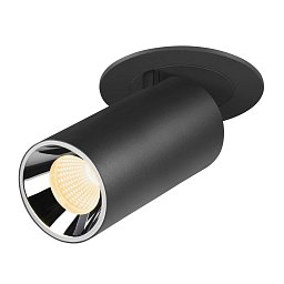 NUMINOS® PROJECTOR S stropní zápustné svítidlo, 3000 K, 40°, válcové, černé/chrom - BIG WHITE (SLV) Obrázek pro produkt NUMINOS® PROJECTOR S stropní zápustné svítidlo, 3000 K, 40°, válcové, černé/chrom - BIG WHITE (SLV)