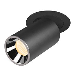 NUMINOS® PROJECTOR M stropní zápustné svítidlo, 3000 K, 20°, válcové, černé/chrom - BIG WHITE (SLV) Obrázek pro produkt NUMINOS® PROJECTOR M stropní zápustné svítidlo, 3000 K, 20°, válcové, černé/chrom - BIG WHITE (SLV)