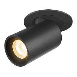 NUMINOS® PROJECTOR XS stropní zápustné svítidlo, 3000 K, 20°, válcové, černé/černé - BIG WHITE (SLV) Obrázek pro produkt NUMINOS® PROJECTOR XS stropní zápustné svítidlo, 3000 K, 20°, válcové, černé/černé - BIG WHITE (SLV)