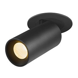 NUMINOS® PROJECTOR S stropní zápustné svítidlo, 3000 K, 40°, válcové, černé/černé - BIG WHITE (SLV) Obrázek pro produkt NUMINOS® PROJECTOR S stropní zápustné svítidlo, 3000 K, 40°, válcové, černé/černé - BIG WHITE (SLV)