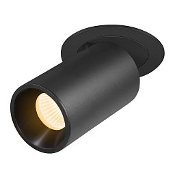NUMINOS® PROJECTOR M stropní zápustné svítidlo, 3000 K, 20°, válcové, černé/černé - BIG WHITE (SLV) Obrázek pro produkt NUMINOS® PROJECTOR M stropní zápustné svítidlo, 3000 K, 20°, válcové, černé/černé - BIG WHITE (SLV)