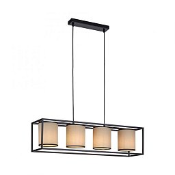 RAVEN LED závěsné svítidlo látkové stínidlo 4 ramenné černá jednoduchý design - LEUCHTEN DIREKT / JUST LIGHT Obrázek pro produkt RAVEN LED závěsné svítidlo látkové stínidlo 4 ramenné černá jednoduchý design - LEUCHTEN DIREKT / JUST LIGHT