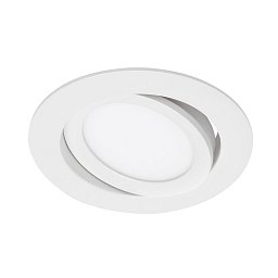 LED vestavné svítidlo, pr. 10,6 cm, 7 W, bílé - BRILONER Obrázek pro produkt LED vestavné svítidlo, pr. 10,6 cm, 7 W, bílé - BRILONER