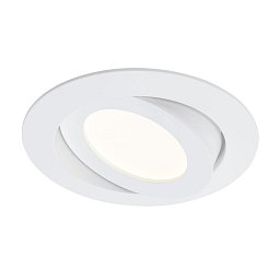 LED vestavné svítidlo, pr. 10,6 cm, 6 W, bílé - BRILONER Obrázek pro produkt LED vestavné svítidlo, pr. 10,6 cm, 6 W, bílé - BRILONER