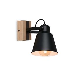 Bodové svítidlo 21 cm 1x E27 40W černá - BRILO Obrázek pro produkt Bodové svítidlo 21 cm 1x E27 40W černá - BRILO