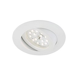 LED vestavné svítidlo, pr. 8,2 cm, 5 W, bílé - BRILONER Obrázek pro produkt LED vestavné svítidlo, pr. 8,2 cm, 5 W, bílé - BRILONER
