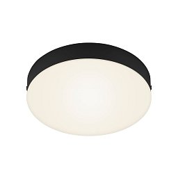 LED stropní svítidlo, pr. 21,2 cm, 16 W, černá - BRILONER Obrázek pro produkt LED stropní svítidlo, pr. 21,2 cm, 16 W, černá - BRILONER