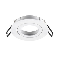 Zápustné svítidlo NEW TRIA® 68 kruhové IP20 bílé - BIG WHITE (SLV) Obrázek pro produkt Zápustné svítidlo NEW TRIA® 68 kruhové IP20 bílé - BIG WHITE (SLV)