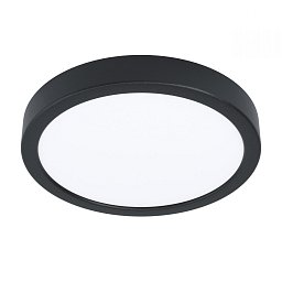 Venkovní stropní svítidlo ARGOLIS 2 900278 - EGLO Obrázek pro produkt Venkovní stropní svítidlo ARGOLIS 2 900278 - EGLO