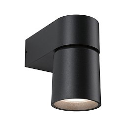 LED venkovní nástěnné svítidlo Kimu IP44 80mm 3000K 8W 230V 70° antracit hliník - PAULMANN Obrázek pro produkt LED venkovní nástěnné svítidlo Kimu IP44 80mm 3000K 8W 230V 70° antracit hliník - PAULMANN