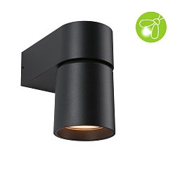LED venkovní nástěnné svítidlo Kimu neláká hmyz IP44 80mm 2200K 7,8W 230V 70° antracit hliník - PAULMANN Obrázek pro produkt LED venkovní nástěnné svítidlo Kimu neláká hmyz IP44 80mm 2200K 7,8W 230V 70° antracit hliník - PAULMANN