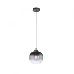 ZEA LED závěsné svítidlo 1 ramenné černé kouřové sklo moderní do interiéru - LEUCHTEN DIREKT / JUST LIGHT Obrázek pro produkt ZEA LED závěsné svítidlo 1 ramenné černé kouřové sklo moderní do interiéru - LEUCHTEN DIREKT / JUST LIGHT