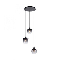 ZEA LED závěsné svítidlo černé 3 ramenné kouřové sklo moderní do interiéru - LEUCHTEN DIREKT / JUST LIGHT Obrázek pro produkt ZEA LED závěsné svítidlo černé 3 ramenné kouřové sklo moderní do interiéru - LEUCHTEN DIREKT / JUST LIGHT