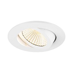 NEW TRIA® 68 stropní vestavné svítidlo, 3000K, 60°, IP 20, kulaté, bílá - BIG WHITE (SLV) Obrázek pro produkt NEW TRIA® 68 stropní vestavné svítidlo, 3000K, 60°, IP 20, kulaté, bílá - BIG WHITE (SLV)