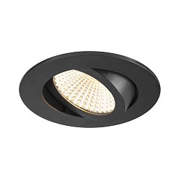 NEW TRIA® 68 stropní vestavné svítidlo, 3000K, 60°, IP 20, kulaté, černá - BIG WHITE (SLV) Obrázek pro produkt NEW TRIA® 68 stropní vestavné svítidlo, 3000K, 60°, IP 20, kulaté, černá - BIG WHITE (SLV)