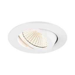 NEW TRIA® 68 stropní vestavné svítidlo, 2700K, 60°, IP 20, kulaté, bílá - BIG WHITE (SLV) Obrázek pro produkt NEW TRIA® 68 stropní vestavné svítidlo, 2700K, 60°, IP 20, kulaté, bílá - BIG WHITE (SLV)