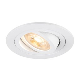 NEW TRIA® 75 stropní vestavné svítidlo, kulaté, max. 10W GU10, bílá - BIG WHITE (SLV) Obrázek pro produkt NEW TRIA® 75 stropní vestavné svítidlo, kulaté, max. 10W GU10, bílá - BIG WHITE (SLV)