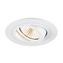 NEW TRIA® 75 stropní vestavné svítidlo, 2700K, 38°, IP 20, kulaté, bílá - BIG WHITE (SLV) Obrázek pro produkt NEW TRIA® 75 stropní vestavné svítidlo, 2700K, 38°, IP 20, kulaté, bílá - BIG WHITE (SLV)