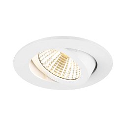 NEW TRIA® 68 stropní vestavné svítidlo, 1800-3000K, 38°, IP 20, kulaté, bílá - BIG WHITE (SLV) Obrázek pro produkt NEW TRIA® 68 stropní vestavné svítidlo, 1800-3000K, 38°, IP 20, kulaté, bílá - BIG WHITE (SLV)