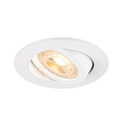 NEW TRIA® 68 stropní vestavné svítidlo, kulaté, max. 10W GU10, bílá - BIG WHITE (SLV) Obrázek pro produkt NEW TRIA® 68 stropní vestavné svítidlo, kulaté, max. 10W GU10, bílá - BIG WHITE (SLV)