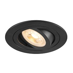 NEW TRIA® 75 stropní vestavné svítidlo, kulaté, max. 10W GU10, černá - BIG WHITE (SLV) Obrázek pro produkt NEW TRIA® 75 stropní vestavné svítidlo, kulaté, max. 10W GU10, černá - BIG WHITE (SLV)