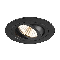 NEW TRIA® 75 stropní vestavné svítidlo, 2700K, 38°, IP 20, kulaté, černá - BIG WHITE (SLV) Obrázek pro produkt NEW TRIA® 75 stropní vestavné svítidlo, 2700K, 38°, IP 20, kulaté, černá - BIG WHITE (SLV)