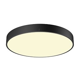 MEDO® PRO 60 nástěnné a stropní nástavbové svítidlo, kulaté, 3000/4000K, 37W, fáze, 110°, černá - BIG WHITE (SLV) Obrázek pro produkt MEDO® PRO 60 nástěnné a stropní nástavbové svítidlo, kulaté, 3000/4000K, 37W, fáze, 110°, černá - BIG WHITE (SLV)