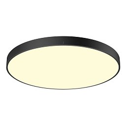 MEDO® PRO 90 stropní nástavbové svítidlo, kulaté, 3000/4000K, 75W, DALI, Touch, 110°, černá - BIG WHITE (SLV) Obrázek pro produkt MEDO® PRO 90 stropní nástavbové svítidlo, kulaté, 3000/4000K, 75W, DALI, Touch, 110°, černá - BIG WHITE (SLV)