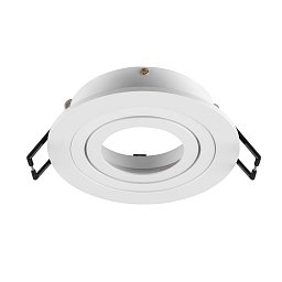 NEW TRIA® 75 kroužek pro vestavbu do stropu, D: 9,3 H: 2,6 cm, IP 20, bílá - BIG WHITE (SLV) Obrázek pro produkt NEW TRIA® 75 kroužek pro vestavbu do stropu, D: 9,3 H: 2,6 cm, IP 20, bílá - BIG WHITE (SLV)
