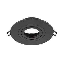 NEW TRIA® 75 XL kroužek pro vestavbu do stropu, D: 11 H: 2,6 cm, IP 20, černá - BIG WHITE (SLV) Obrázek pro produkt NEW TRIA® 75 XL kroužek pro vestavbu do stropu, D: 11 H: 2,6 cm, IP 20, černá - BIG WHITE (SLV)
