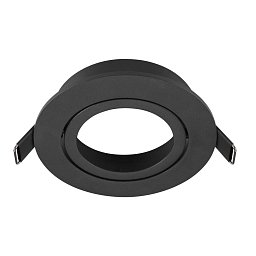 NEW TRIA® 95 kroužek pro vestavbu do stropu, D: 11 H: 2,6 cm, IP 20, černá - BIG WHITE (SLV) Obrázek pro produkt NEW TRIA® 95 kroužek pro vestavbu do stropu, D: 11 H: 2,6 cm, IP 20, černá - BIG WHITE (SLV)