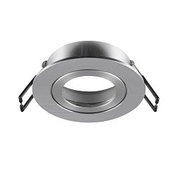 NEW TRIA® 68 kroužek pro vestavbu do stropu, D: 8,2 H: 2,6 cm, IP 20, hliník - BIG WHITE (SLV) Obrázek pro produkt NEW TRIA® 68 kroužek pro vestavbu do stropu, D: 8,2 H: 2,6 cm, IP 20, hliník - BIG WHITE (SLV)