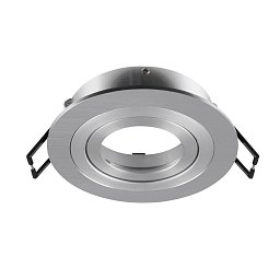 NEW TRIA® 75 kroužek pro vestavbu do stropu, D: 9.3 H: 2,6 cm, IP 20, hliník - BIG WHITE (SLV) Obrázek pro produkt NEW TRIA® 75 kroužek pro vestavbu do stropu, D: 9.3 H: 2,6 cm, IP 20, hliník - BIG WHITE (SLV)
