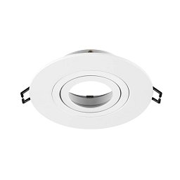NEW TRIA® 75 XL kroužek pro vestavbu do stropu, D: 11 H: 2,6 cm, IP 20, bílá - BIG WHITE (SLV) Obrázek pro produkt NEW TRIA® 75 XL kroužek pro vestavbu do stropu, D: 11 H: 2,6 cm, IP 20, bílá - BIG WHITE (SLV)