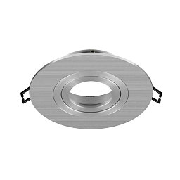 NEW TRIA® 75 XL kroužek pro vestavbu do stropu, D: 11 H: 2,6 cm, IP 20, hliník - BIG WHITE (SLV) Obrázek pro produkt NEW TRIA® 75 XL kroužek pro vestavbu do stropu, D: 11 H: 2,6 cm, IP 20, hliník - BIG WHITE (SLV)