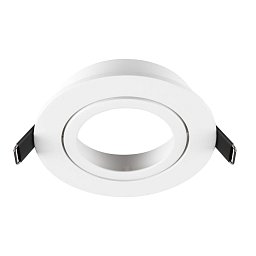 NEW TRIA® 95 kroužek pro vestavbu do stropu, D: 11 H: 2,6 cm, IP 20, bílá - BIG WHITE (SLV) Obrázek pro produkt NEW TRIA® 95 kroužek pro vestavbu do stropu, D: 11 H: 2,6 cm, IP 20, bílá - BIG WHITE (SLV)