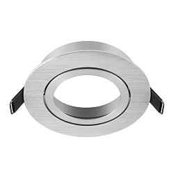 NEW TRIA® 95 kroužek pro vestavbu do stropu, D: 11 H: 2,6 cm, IP 20, hliník - BIG WHITE (SLV) Obrázek pro produkt NEW TRIA® 95 kroužek pro vestavbu do stropu, D: 11 H: 2,6 cm, IP 20, hliník - BIG WHITE (SLV)