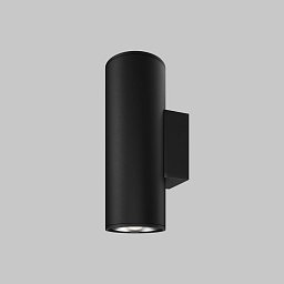 Nástěnné svítidlo Shim 3000K 24W IP 65 O303WL-L24GF3K - MAYTONI Obrázek pro produkt Nástěnné svítidlo Shim 3000K 24W IP 65 O303WL-L24GF3K - MAYTONI